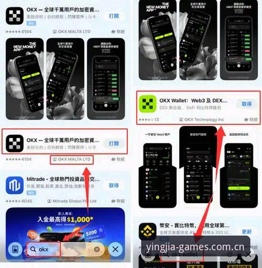 盈嘉体育手机版2026最新版本 盈嘉体育手机版2026最新版本安装与使用教程——新手必看的完整操作指南